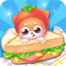 宝宝早餐制作 v1.0 游戏下载