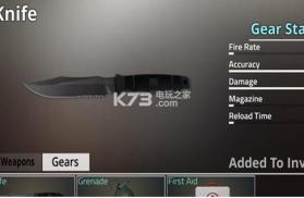 斯瓦特精锐部队 v0.0.1d 游戏下载 截图