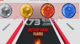 Dodge The Red v3.2 手游下载 截图