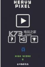 Heavy Pixel v1.03 游戏下载 截图