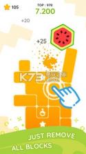 静落 v2.6.0 游戏下载 截图