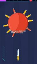 匕首击中 v1.0 下载 截图