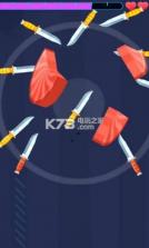 匕首击中 v1.0 下载 截图