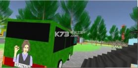 VCB WhyCity v2.3 手机版下载 截图