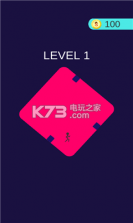 几何回路 v0.1.1 游戏下载 截图