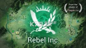 反叛公司Rebel Inc v1.12.6 中文版下载 截图