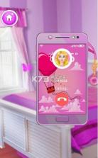 Friends or Rivals v1.1 下载 截图