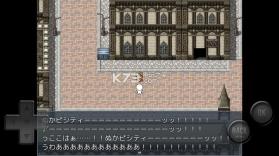 前卫的RPG 2 v1.0.1 游戏下载 截图