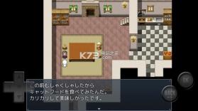 前卫的RPG 2 v1.0.1 游戏下载 截图