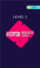 几何循环 v0.1.1 游戏下载 截图