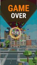 风中骑行 v1.0.4 游戏下载 截图