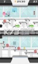 果冻工厂 v1.3.1 手机版下载 截图