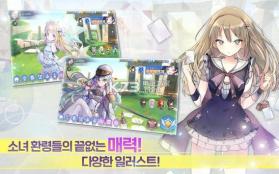 施工少女 v1.0.1 游戏下载 截图