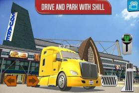 货车模拟器 v1.0 手机版下载 截图