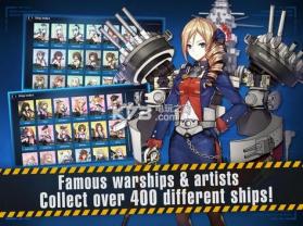 Warship Girls v4.1.0 游戏下载 截图