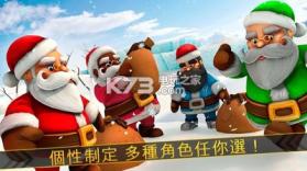 快乐赛跑 v1.0 下载 截图