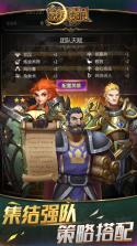 影月传说 v1.0.4 手游下载 截图