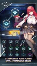 觉园少女 v1.2.30 安卓版下载 截图