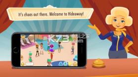 隐秘旅社 v3.6 下载 截图