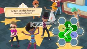 隐秘旅社 v3.6 下载 截图