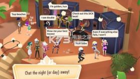 隐秘旅社 v3.6 下载 截图