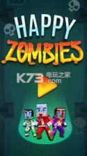 Happy Zombies v0.1 游戏下载 截图