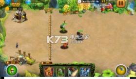 逃生陷阱 v1.0 游戏下载 截图