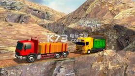 黄金运输车驱动 v1.0 游戏下载 截图