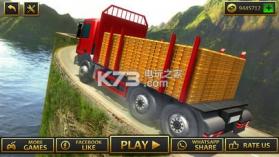 黄金运输车驱动 v1.0 游戏下载 截图