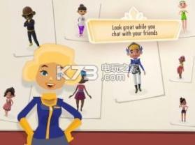 旅居酒店 v3.6 游戏下载 截图