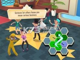 旅居酒店 v3.6 游戏下载 截图