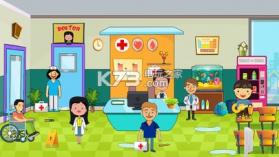 假装我的城市医院 v1.0 下载 截图