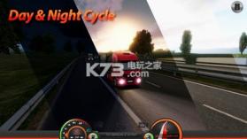 欧洲模拟汽车2 v0.55 手机版下载 截图