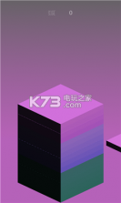 Relax Stacks v1.0 游戏下载 截图