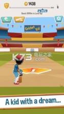 Cricket Kid v0.25 游戏下载 截图