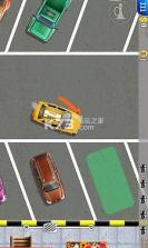 停车狂躁 v2.3.0 游戏下载 截图