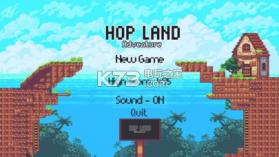 Hopland冒险 v1.0 游戏下载 截图