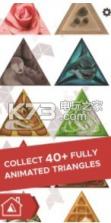 Triangul8 v1.0.9 游戏下载 截图