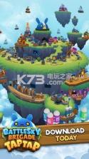 BattleSky Brigade TapTap v1.20.0.5 中文版下载 截图