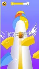 螺旋运行 v2.0.2 游戏下载 截图