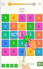 Merge Plus v1 游戏下载 截图