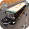 公交车模拟器2019 v1.11 游戏下载