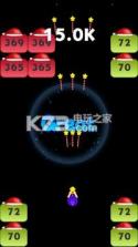 Rush Out v1.2 游戏下载 截图