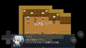 前卫的RPG2 v1.0.2 中文版下载 截图