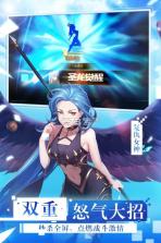 放开那女神 v1.1.3.07 至尊版下载 截图