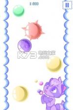 戳破泡泡pump up the bubble v6 下载 截图