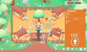 顽皮鸡 v1.3 中文版下载 截图