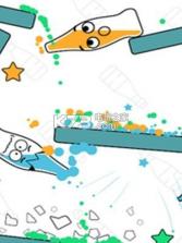 快乐啤酒瓶 v1.3.3 游戏下载 截图