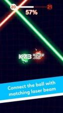 球对激光 v1.0.8 手游下载 截图
