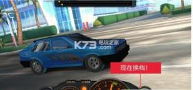 Racing Classics v1.02.0 游戏下载 截图